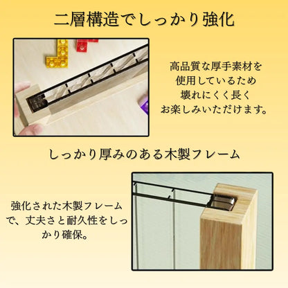 マジックテトリス™★【冬の家族時間を変える、3D知育パズル】