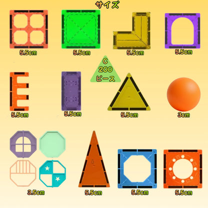 ピタゴラビル™【顧客満足度第1位】
