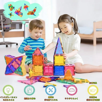 ピタゴラビル™【顧客満足度第1位】