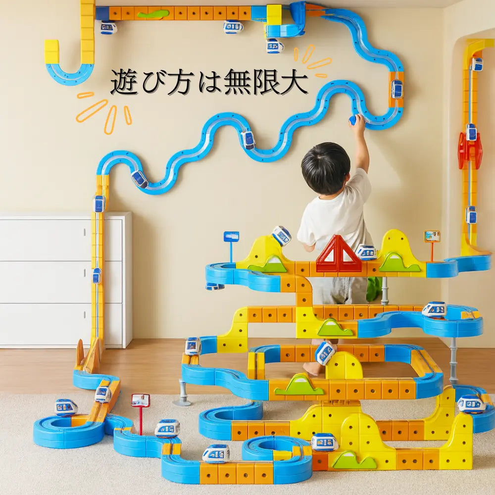 ミニトレイン™★【SNSで話題沸騰中】NO.1位 獲得