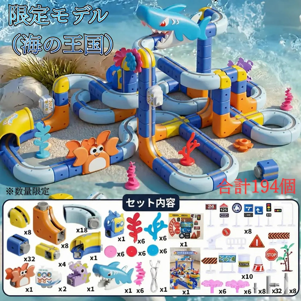 ミニトレイン™★【SNSで話題沸騰中】NO.1位 獲得