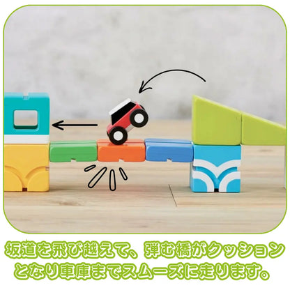 【満足度 No.1】ピタキューブ™【Qbi】｜電池不要・遊びながら学べる知育ブロック