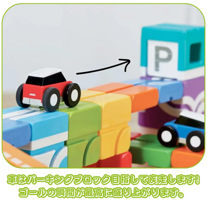 【満足度 No.1】ピタキューブ™【Qbi】｜電池不要・遊びながら学べる知育ブロック