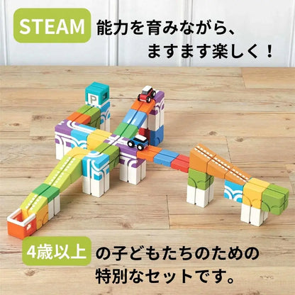 【満足度 No.1】ピタキューブ™【Qbi】｜電池不要・遊びながら学べる知育ブロック