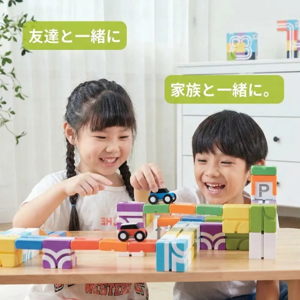 【満足度 No.1】ピタキューブ™【Qbi】｜電池不要・遊びながら学べる知育ブロック