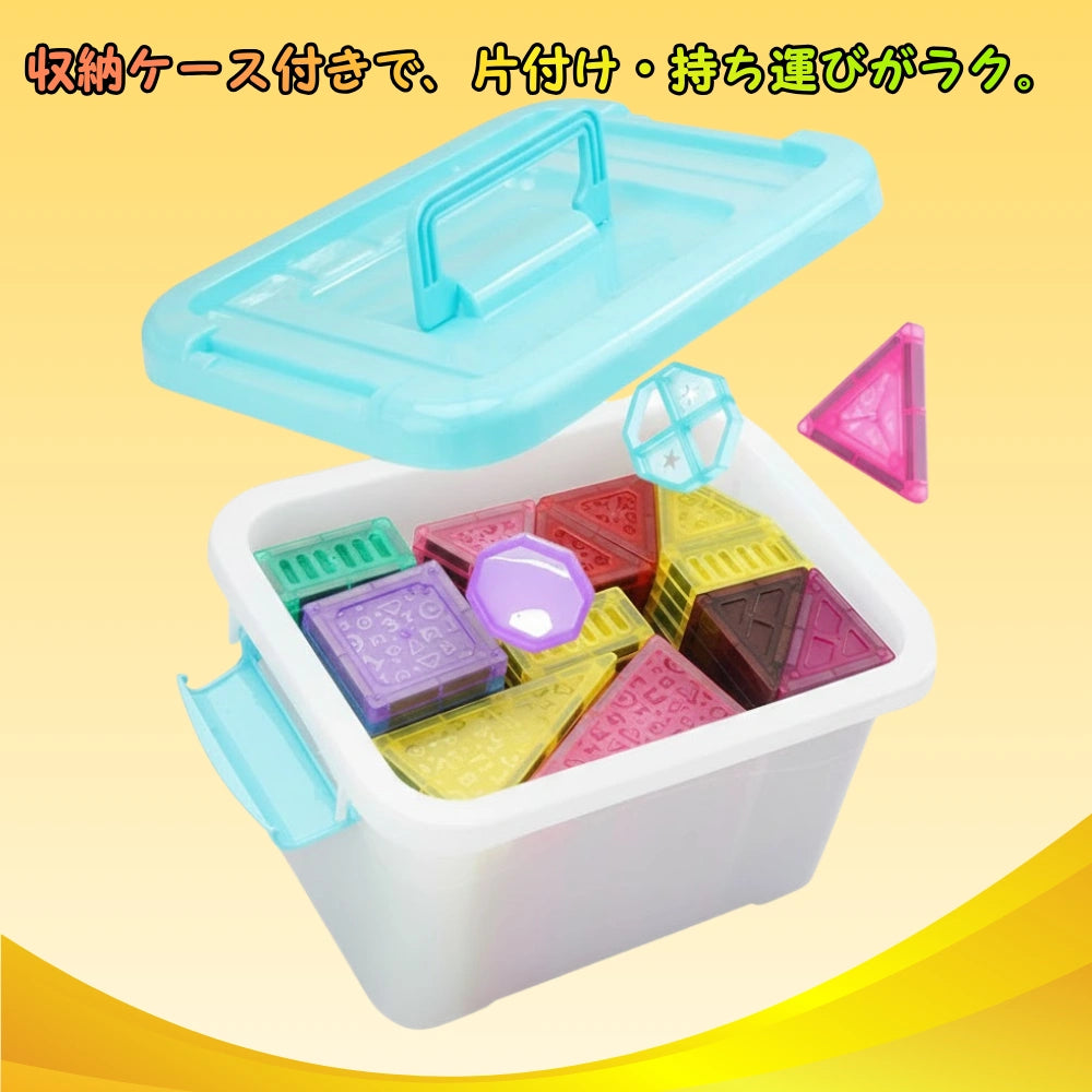 ピタゴラビル™【顧客満足度第1位】