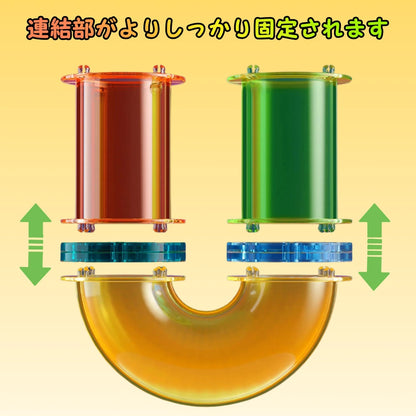 ピタゴラビル™【顧客満足度第1位】